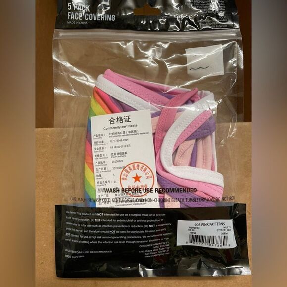 Mad Engine 5pk face masks - Picture 2 of 3